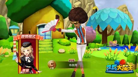 乒乓大魔王  v1.0.1图4