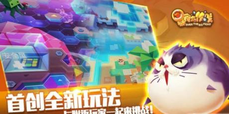 暴食大作战  v1.1.7图1
