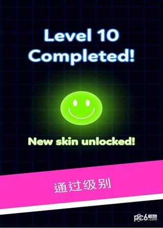 生存球  v1.03图1