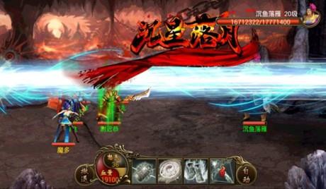 神器  v1.2图1