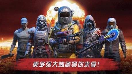 征战黎明  v1.0图2