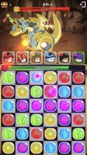 勇者联盟  v0.1图1