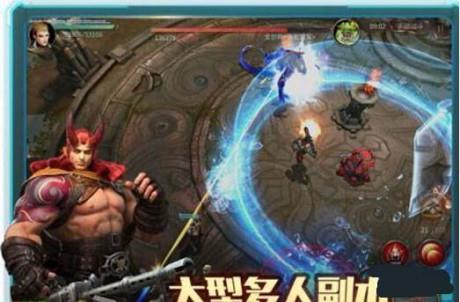 天启联盟  v1.4.0图1