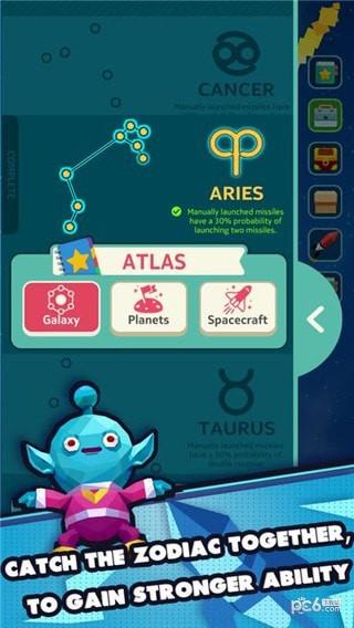 星际霸主  v1.02图1