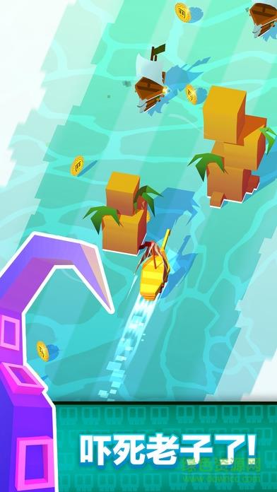 方块海盗王  v1.0图4