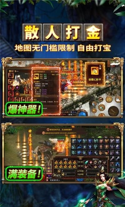 无限刀之金装裁决免费版