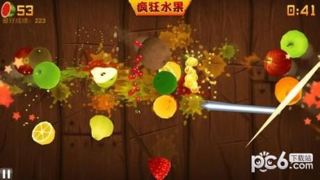 欢乐切西瓜  v1.01图2