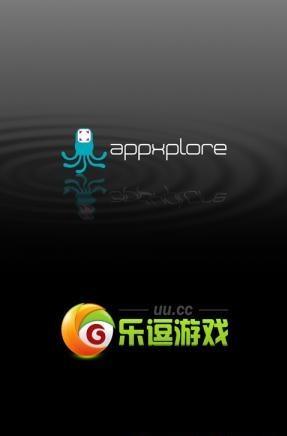 黑暗之光  v1.0付费中文版图1