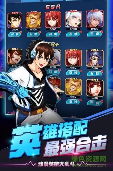 放置英雄  v1.0.0图1