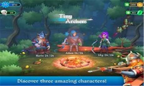 小小弓箭手  v1.10.25.0图3
