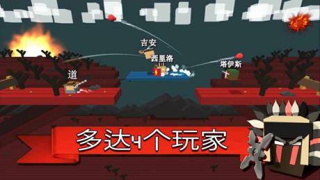 方块大作战  v2.0.6图2