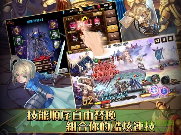 次元幻境手游  v1.1.0.0图4