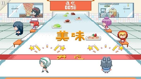 同步音律  v2.4.16图4