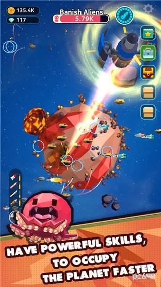 星际霸主  v1.02图4