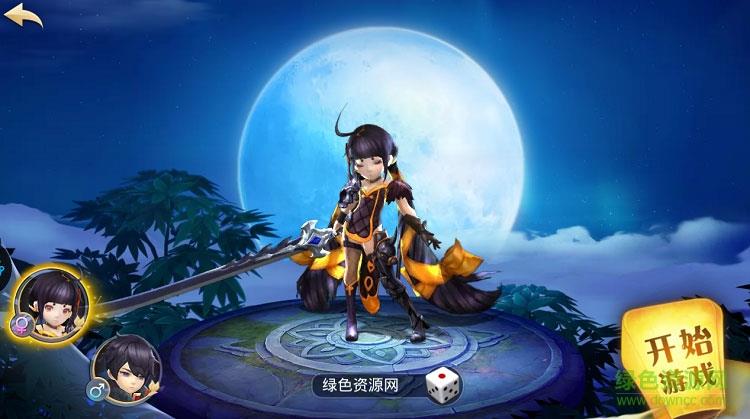 少年闯江湖  v1.010图3