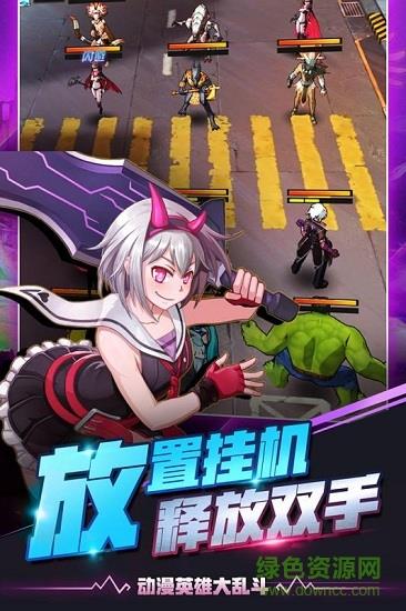 放置英雄  v1.0.0图2