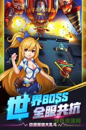 放置英雄  v1.0.0图3