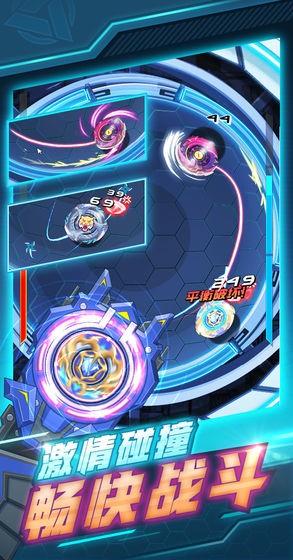 螺旋勇士  v1图5