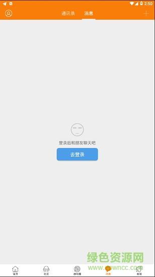 德阳吧