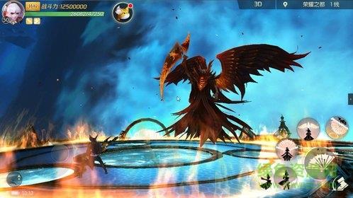 地平线黄昏  v1.01图4