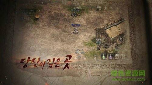 天堂M  v2.0.0图4