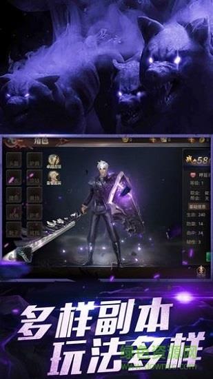 大荒经  v1.0.5图1