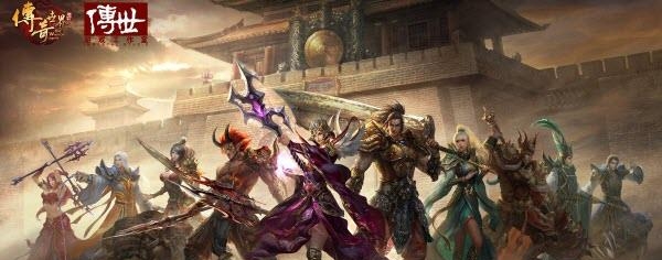 传奇世界手游2018最新版  v1.3.2图3