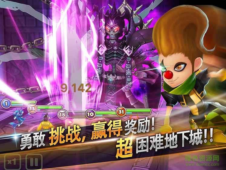 魔灵创世手游  v1.0图3