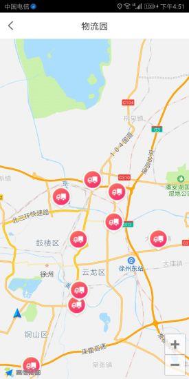 路链  v3.7.8图3