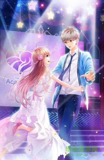 元气偶像季  v1.8图2