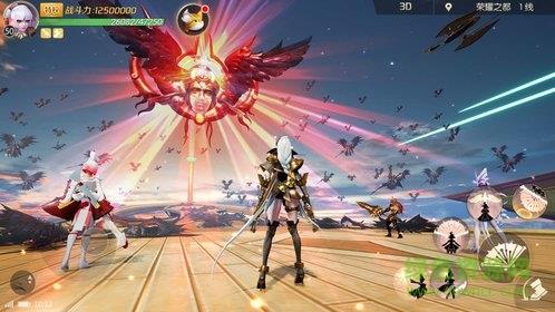 地平线黄昏  v1.01图1