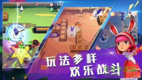疯狂小分队  v1.0图2