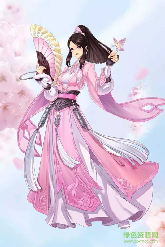 三生三世十里桃花桃花醉  v1.0图3