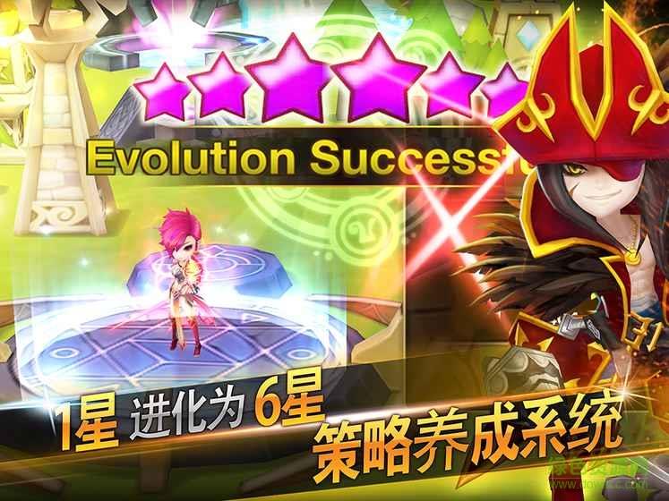 魔灵创世手游