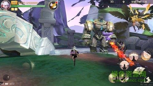 地平线黄昏  v1.01图2