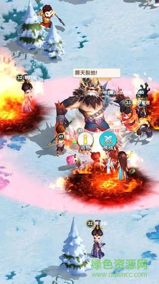 五千年  v0.9.0.0图1