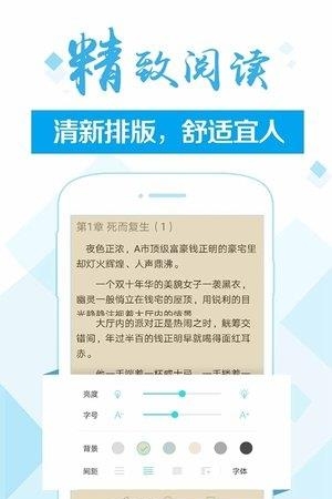 慢读小说