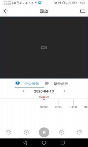 dss cloud  v3.000.0000000图3