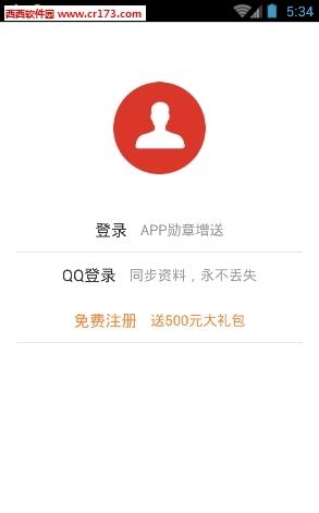 好美眉直播间