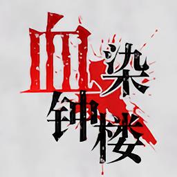 地下城与勇士M韩服