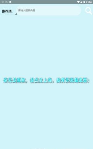 丫丫免费版