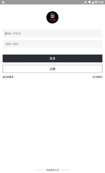 斗牌TV