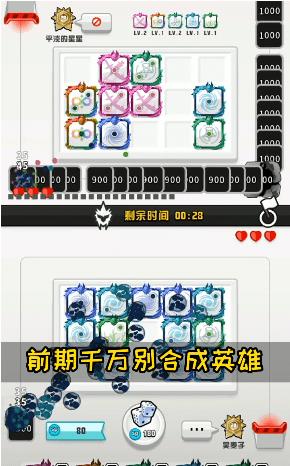 随机点数大师  v1.0.1图3