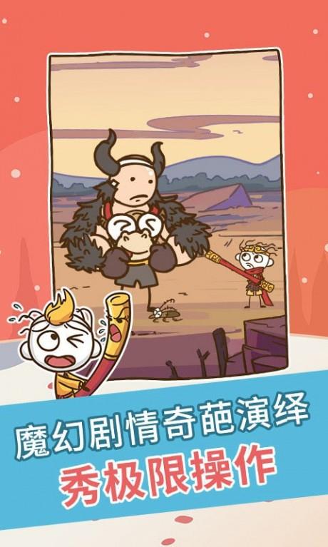 史上最坑爹的2021