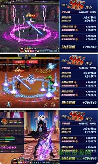 契约猎魔者  v1.01图3
