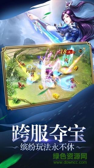 武神巅峰
