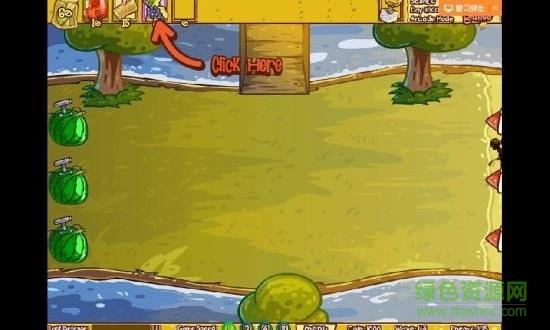 水果大战僵尸  v1.14图2