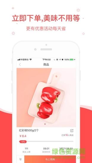犁小农