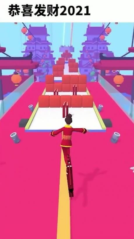 极速冲刺  v1.0.4.001图1