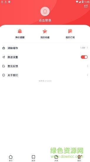 鲤选